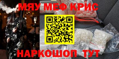 apvp Кингисепп