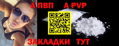 гашиш Кинель