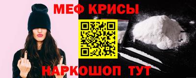 гашиш Кинель