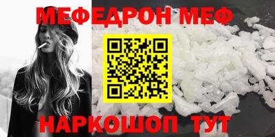 apvp Кингисепп