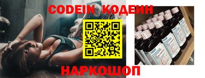 скорость Кимры