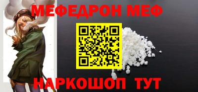 скорость Кимры