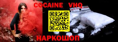 гашиш Кинель