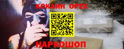 скорость Кимры