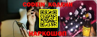 скорость Кимры