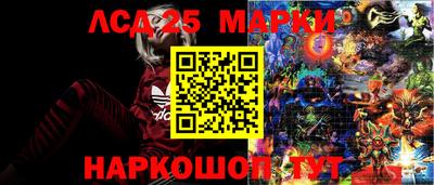 гашиш Кинель