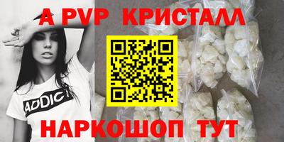 гашиш Кинель
