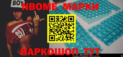гашиш Кинель