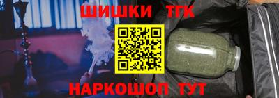 apvp Кингисепп