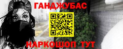 скорость Кимры