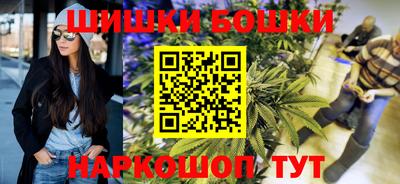 скорость Кимры