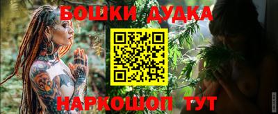 скорость Кимры