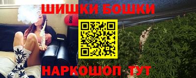 скорость Кимры