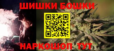скорость Кимры