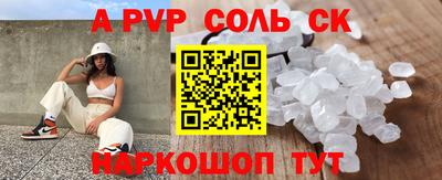 скорость Кимры