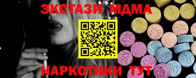 скорость Кимры