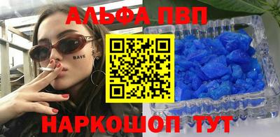 скорость Кимры