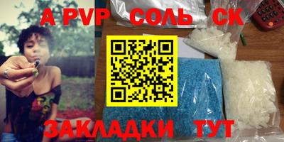 скорость Кимры