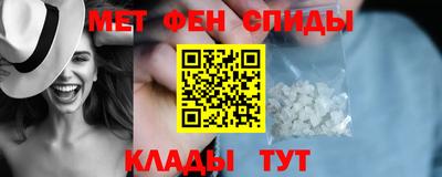 гашиш Кинель