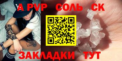 скорость Кимры