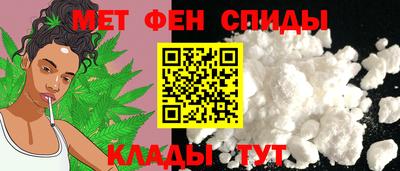 гашиш Кинель