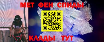 apvp Кингисепп