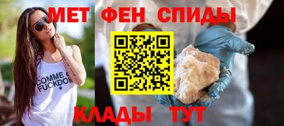 apvp Кингисепп