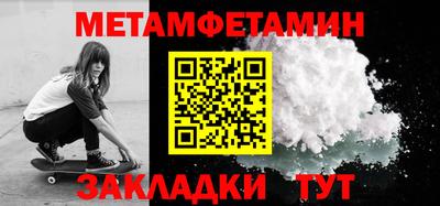 apvp Кингисепп