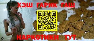 apvp Кингисепп