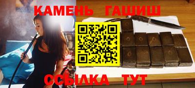 apvp Кингисепп