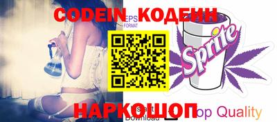 гашиш Кинель