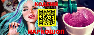 гашиш Кинель