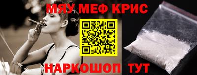 гашиш Кинель
