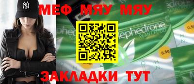 apvp Кингисепп